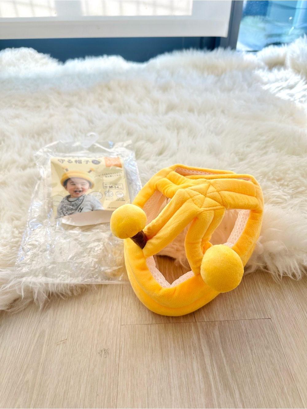 Baby Bee Plush Safety Helmet